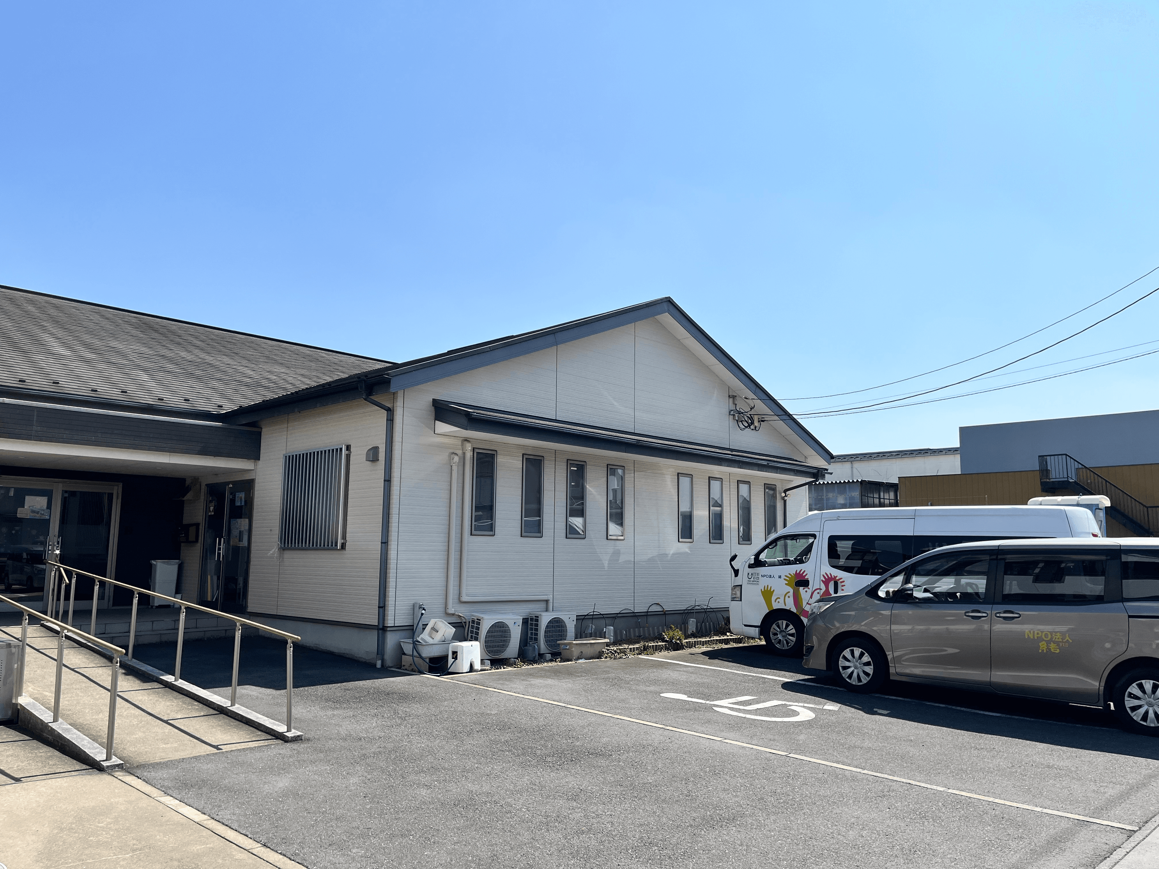 放課後等デイサービス ぽぽの様子