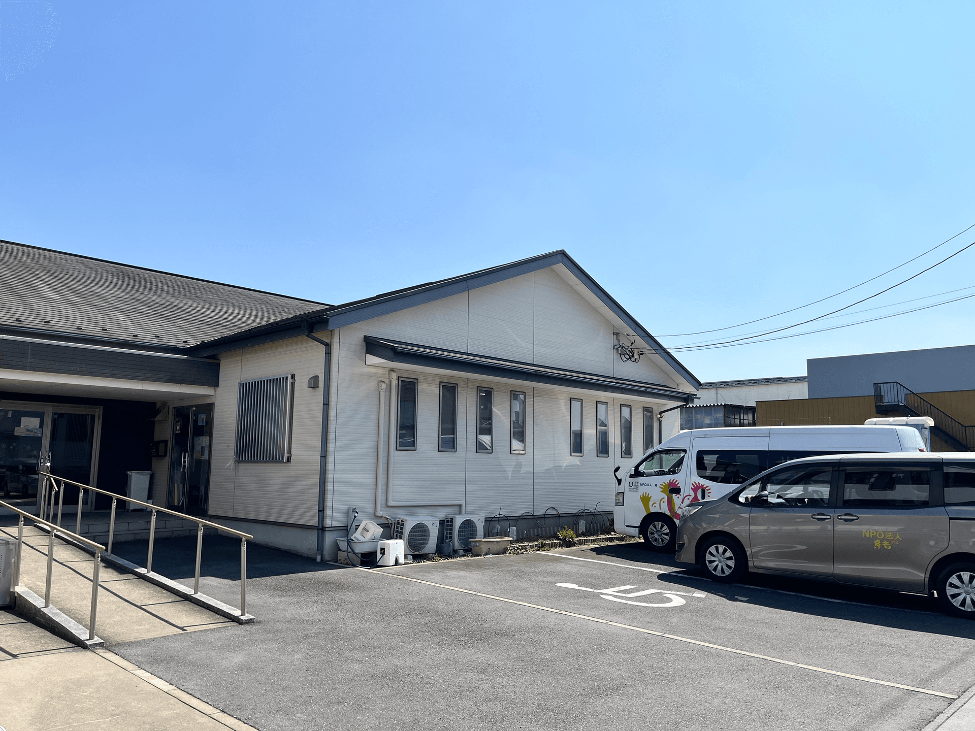 放課後等デイサービス ぽぽの様子